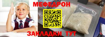 дистиллят марихуана Владивосток