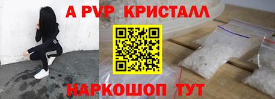 мдма Владикавказ