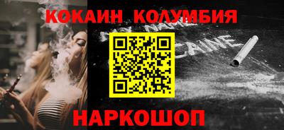 MESCALINE Владимир