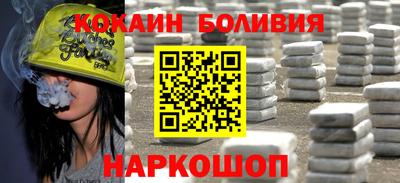 дистиллят марихуана Владивосток