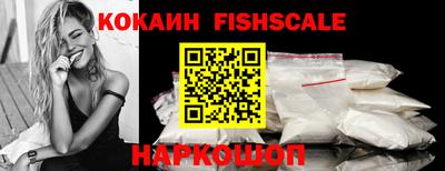 MESCALINE Владимир