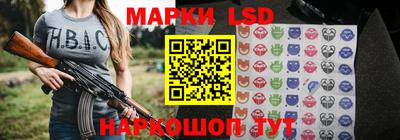 дистиллят марихуана Владивосток