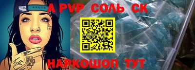 MESCALINE Владимир