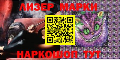 MESCALINE Владимир