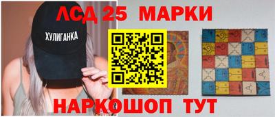 дистиллят марихуана Владивосток