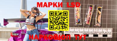 дистиллят марихуана Владивосток