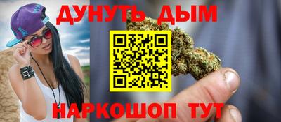 ALPHA PVP Братск