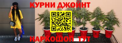 ALPHA PVP Братск