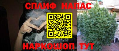 мдма Владикавказ
