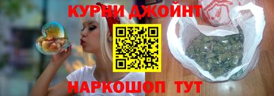 MESCALINE Владимир