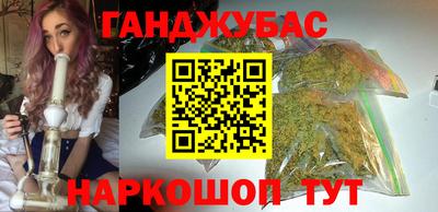 MESCALINE Владимир