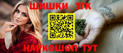 мдма Владикавказ