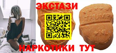 мдма Владикавказ