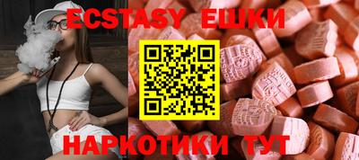 героин Боровичи