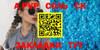 MESCALINE Владимир