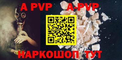мдма Владикавказ