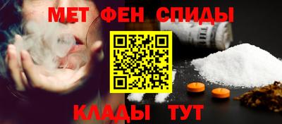 героин Боровичи