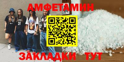 MESCALINE Владимир