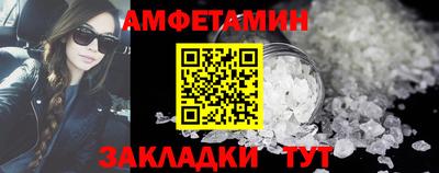 героин Боровичи