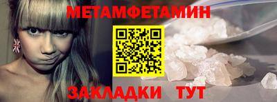 MESCALINE Владимир