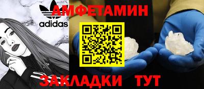 дистиллят марихуана Владивосток