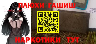мдма Владикавказ