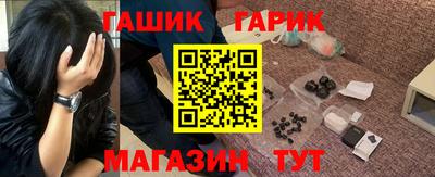 дистиллят марихуана Владивосток