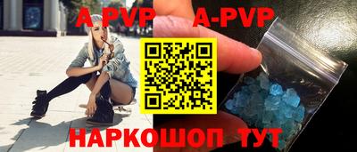 героин Боровичи
