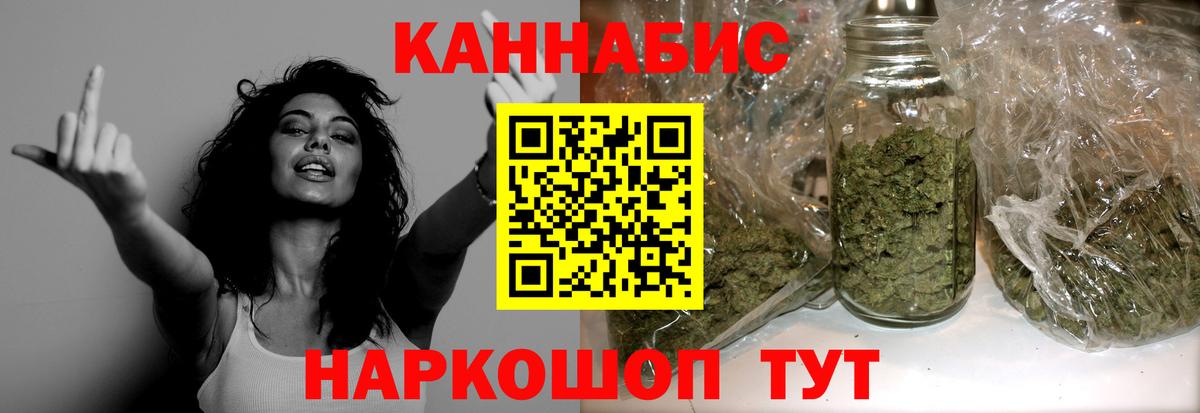 A-PVP Улан-Удэ